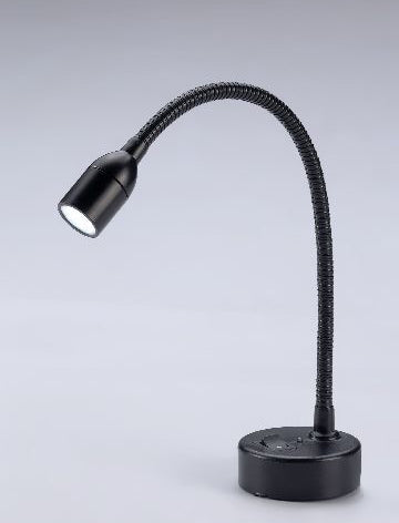 Navigation Station, Chart Light, Day/Night - 12VDC