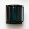 Hella Marine Series 2984: Starboard Light