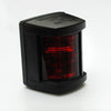 Hella Marine Series 3562: Port Light