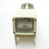 Hella Marine Series 8504: Steaming / Floodlight