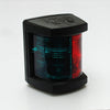 Hella Marine Series 3562: Bi-Colour Light